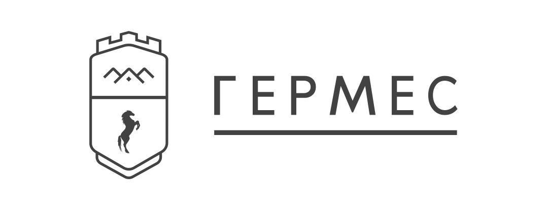 Логотип Гермес